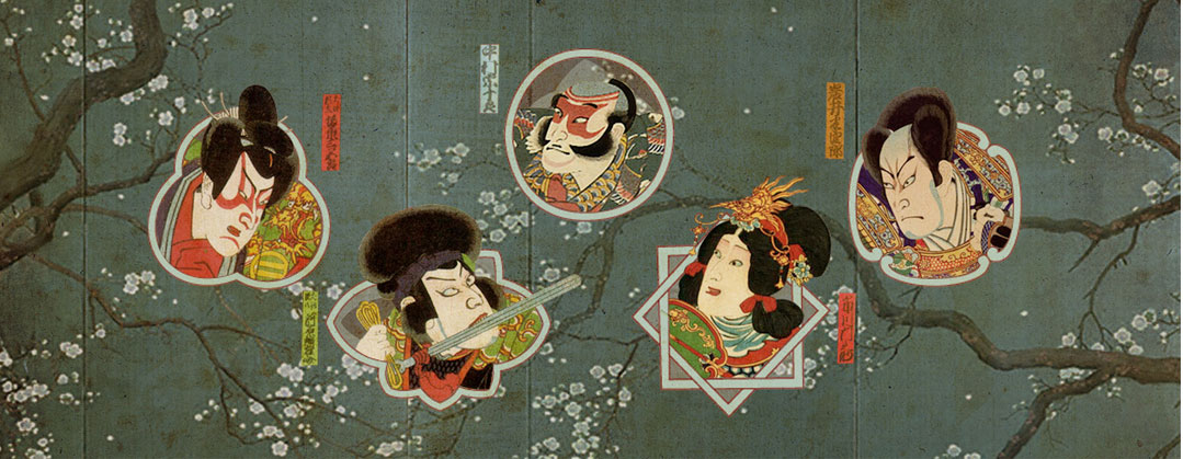 grup Kibuka, Kibuka Verdi